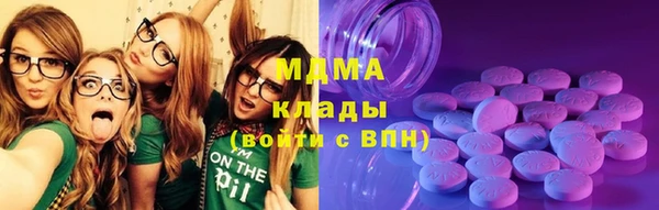 дживик Магадан