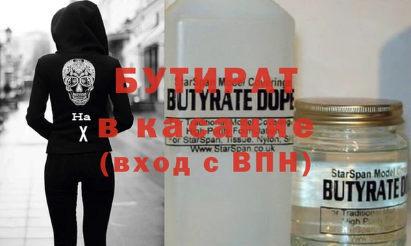 дживик Магадан