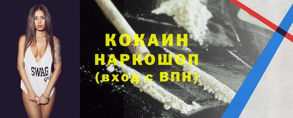 дживик Магадан