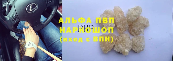 кокаин колумбия Мегион