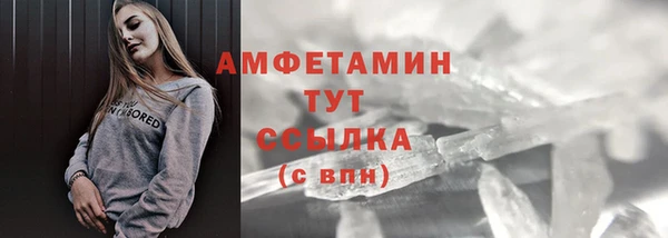 кокаин колумбия Мегион
