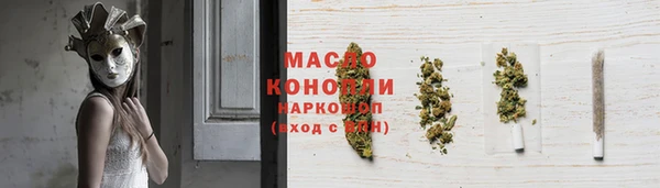 кокаин колумбия Мегион