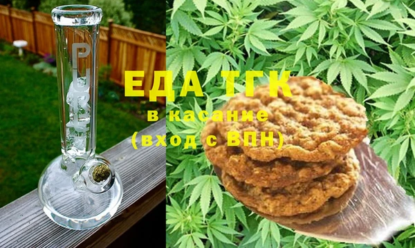 шишки Майский