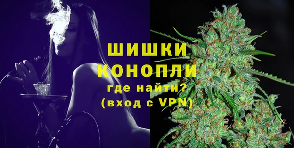 дживик Магадан