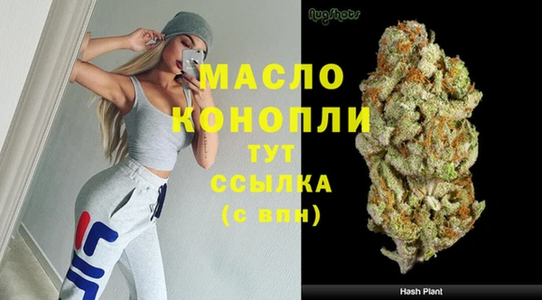 герыч Медвежьегорск