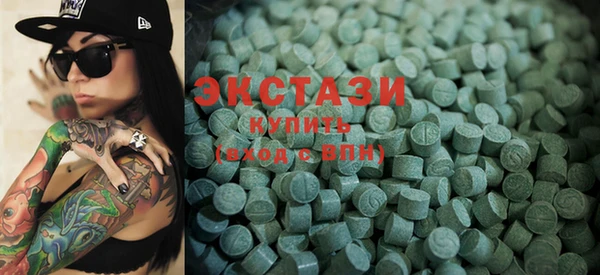 дживик Магадан