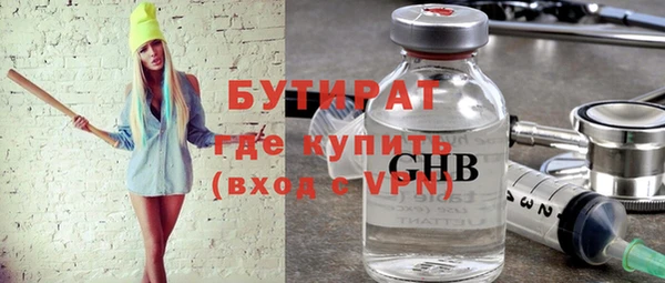 дживик Магадан