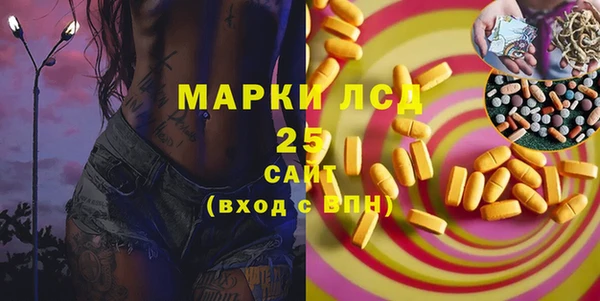 кокаин колумбия Мегион