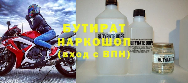 дживик Магадан