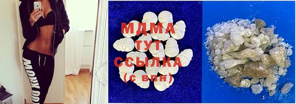 дживик Магадан