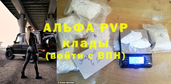 кокаин колумбия Мегион