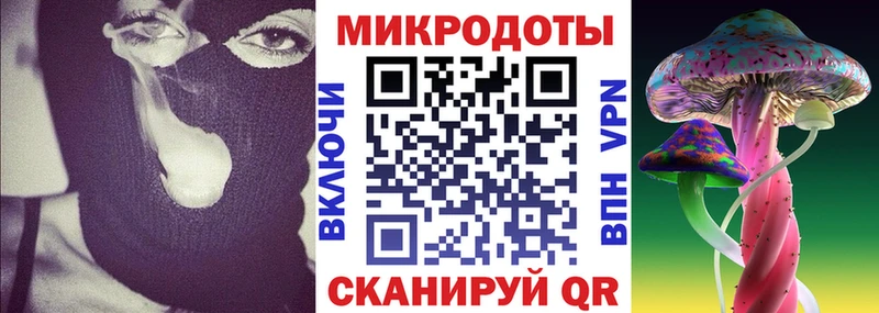 блэк спрут ONION Сысерть Псилоцибиновые грибы мухоморы как найти закладки