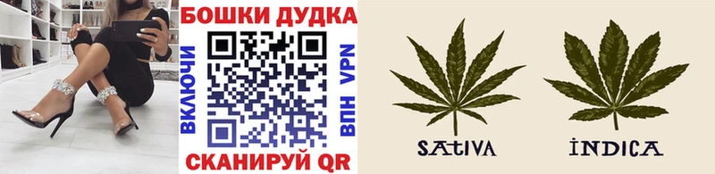 Конопля THC 21%  ссылка на мегу ссылка  Сысерть 